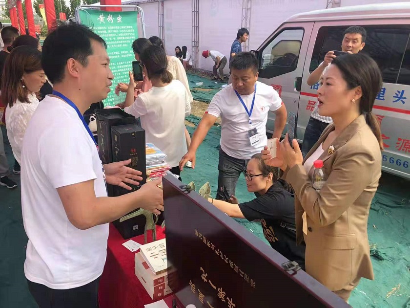 微信圖片_20210927153041