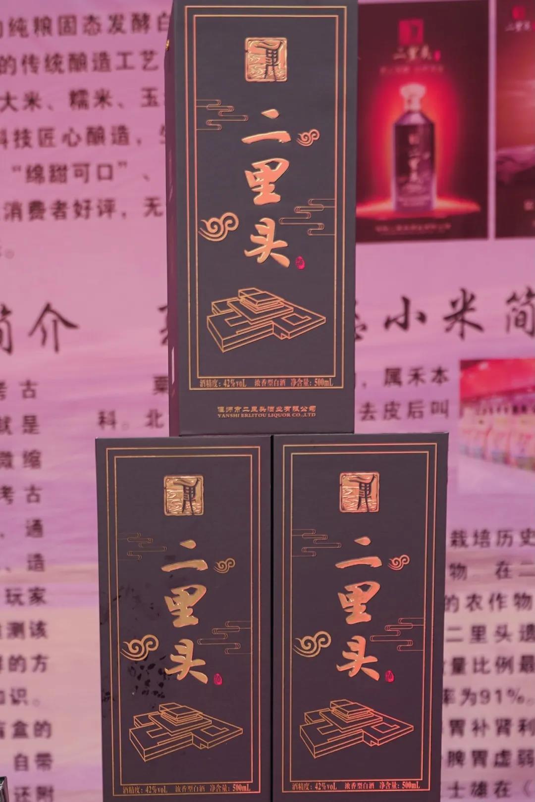 微信圖片_20211025144806